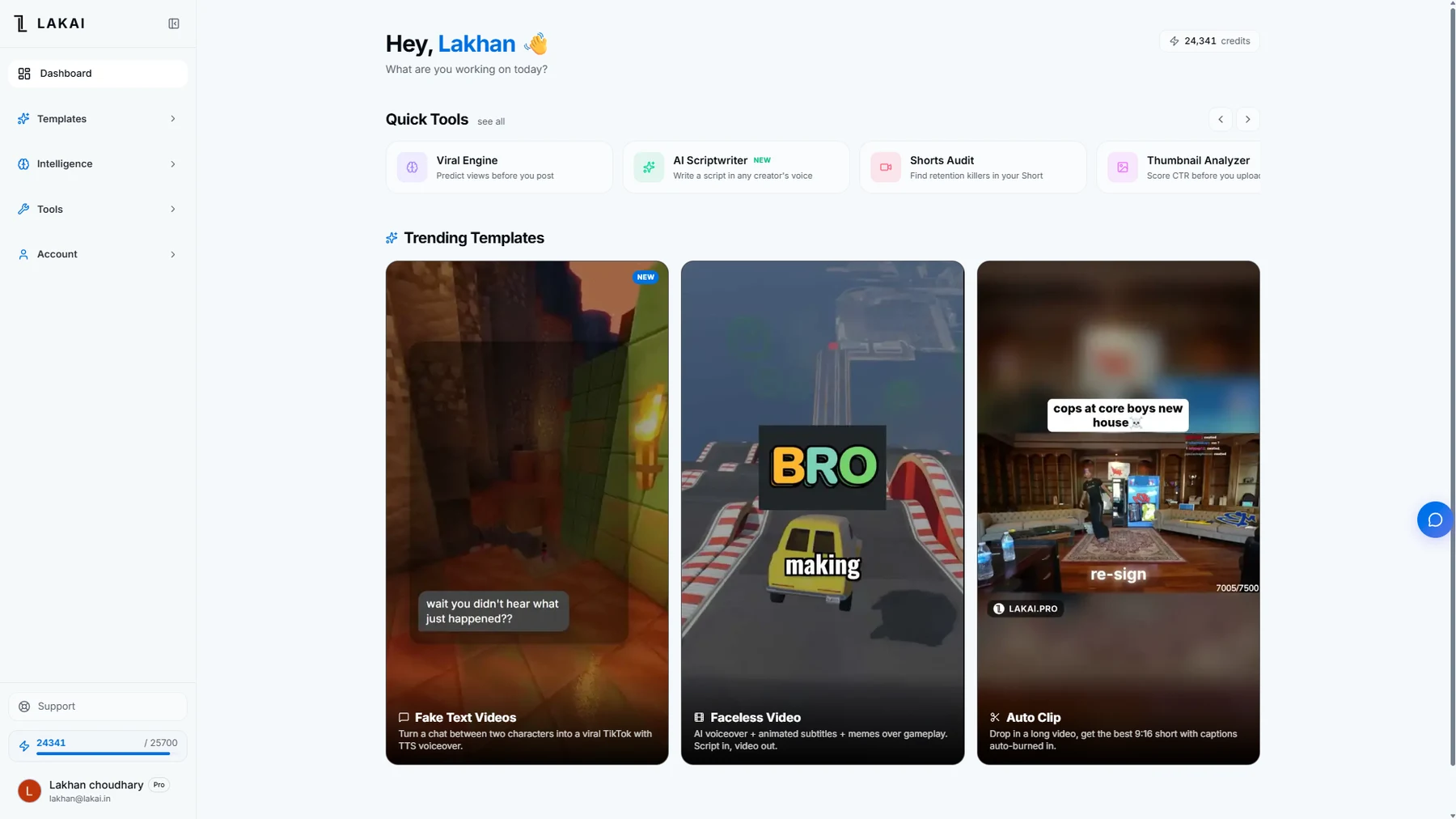 LAKAI dashboard